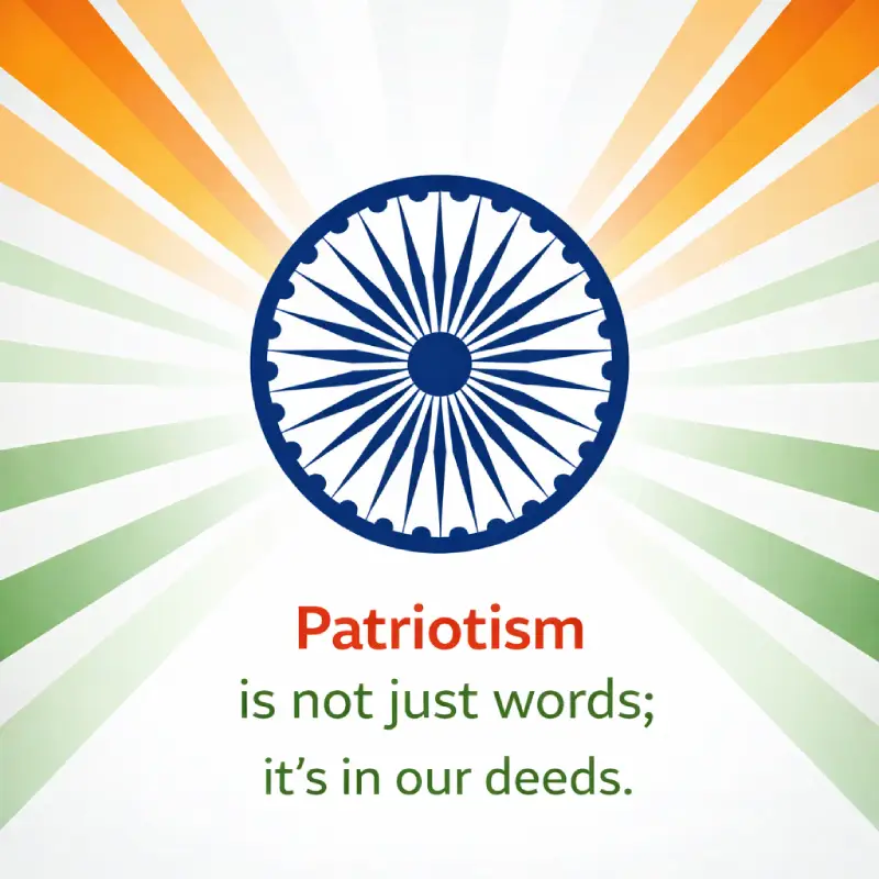 Indian Republic Day - Freshpick
