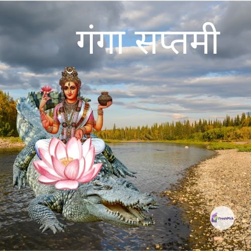 Ganga Samptami and Dussera 2026
