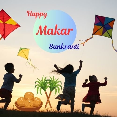 Makar Sankranti 2026 date kite festival India January